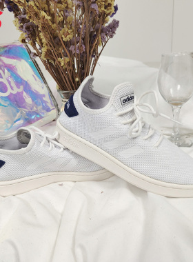 Adidas/阿迪达斯正品 夏季新款 白色男女同款休闲板鞋 CQ2871