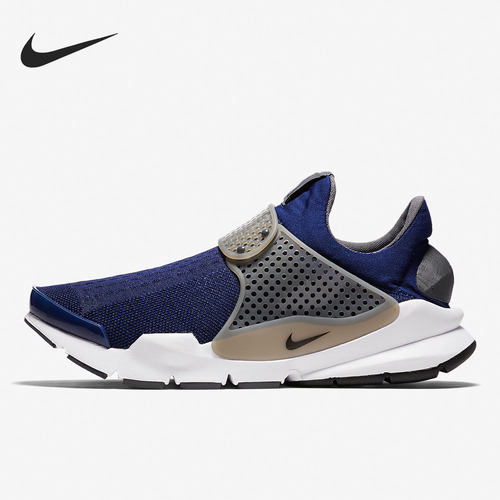 Nike/耐克819686正品男子