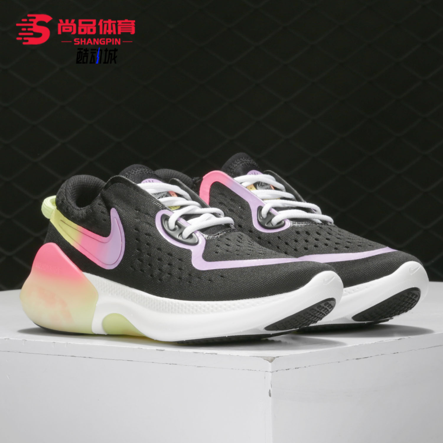 耐克WJOYRIDERUN2POD女跑步鞋