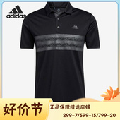 男子翻领透气休闲运动POLO衫 夏季 GM0321 阿迪达斯正品 Adidas