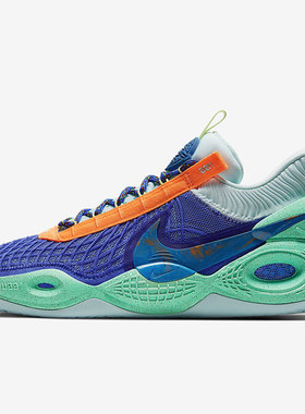 Nike/耐克正品新款COSMIC UNITY EP男子运动篮球鞋DD2737-500