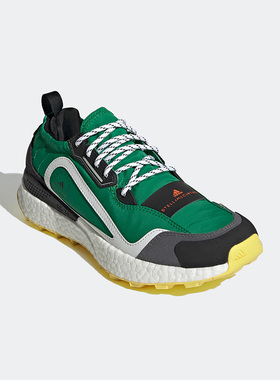 Adidas/阿迪达斯正品SMC Outdoorboost 2.0女子休闲跑步鞋 GX9872