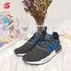 NMD_R1 三叶草 男大童休闲经典 D96688 Adidas 鞋 阿迪达斯正品