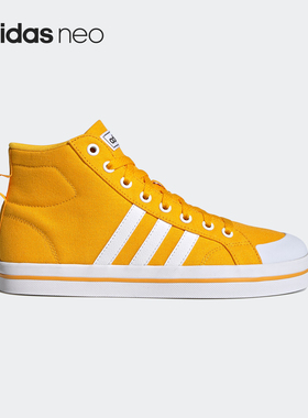 Adidas/阿迪达斯正品neo BRAVADA MID 男女中帮休闲帆布鞋H01217