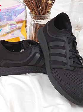 Adidas/阿迪达斯正品cc rocket boost m男子轻便运动跑步鞋FX7638