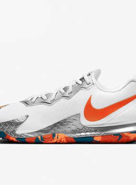 Nike/耐克正品AIR ZOOM VAPOR CAGE 4 HC男子网球鞋 CD0424-106