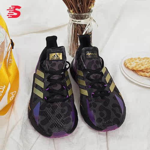 Adidas/阿迪达斯跑步鞋