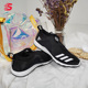 运动大童轻便缓震休闲鞋 Adidas 新款 夏季 FW6142 阿迪达斯正品