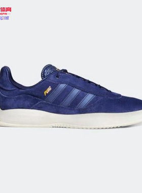 Adidas/阿迪达斯正品新款三叶草 PUIG 男子经典运动鞋FY0438