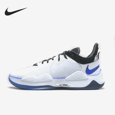 Nike/耐克正品男子运动篮球鞋