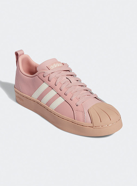 Adidas/阿迪达斯正品春季时尚新款NEO女子贝壳头板鞋 GW5496