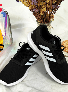 Adidas/阿迪达斯正品 夏季新款男子缓震透气运动休闲鞋FX3581