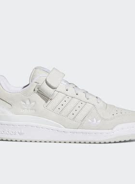 Adidas/阿迪达斯正品三叶草休闲男女时尚潮流运动鞋 H01946