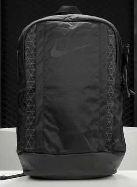 Nike/耐克正品 W NK RADIATE CLUB 男子休闲运动双肩包BA5541-010