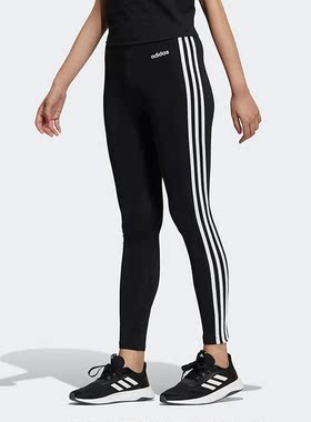 Adidas/阿迪达斯正品年夏季新款女子休闲运动紧身长裤H36755