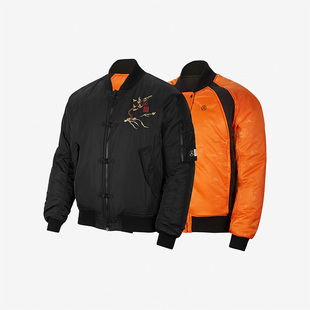 Nike/耐克正品AirJordan男子运动保暖防风棉服休闲外套DO4085-010