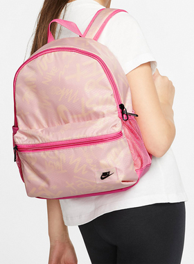 Nike/耐克正品BRSLA JDI MINI BKPK -AIR2 休闲运动双肩包 CQ0265
