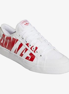 Adidas/阿迪达斯正品三叶草春季NIZZA男女新款休闲低帮板鞋FX8345