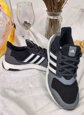 Adidas/阿迪达斯正品UltraBOOST S&L U 男女休闲运动跑步鞋EG8125