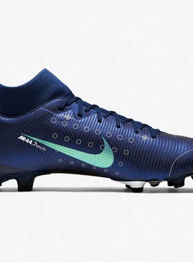 Nike/耐克正品男子SUPERFLY 7 MDS FG/MG钉混合钉足球鞋  BQ5427