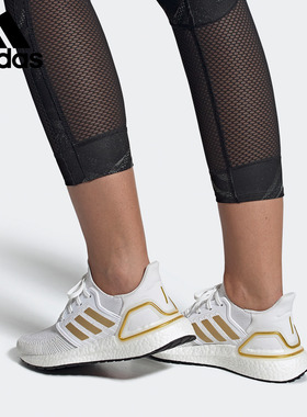 阿迪达斯正品男女通用运动跑步鞋清仓特价EG0727 F35231 IF8748