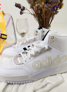 Adidas/阿迪达斯正品新款三叶草DROPSTEPXL男子运动鞋FX7681
