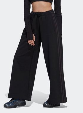 Adidas/阿迪达斯正品三叶草新款女子运动宽松时尚阔腿长裤 HK7227