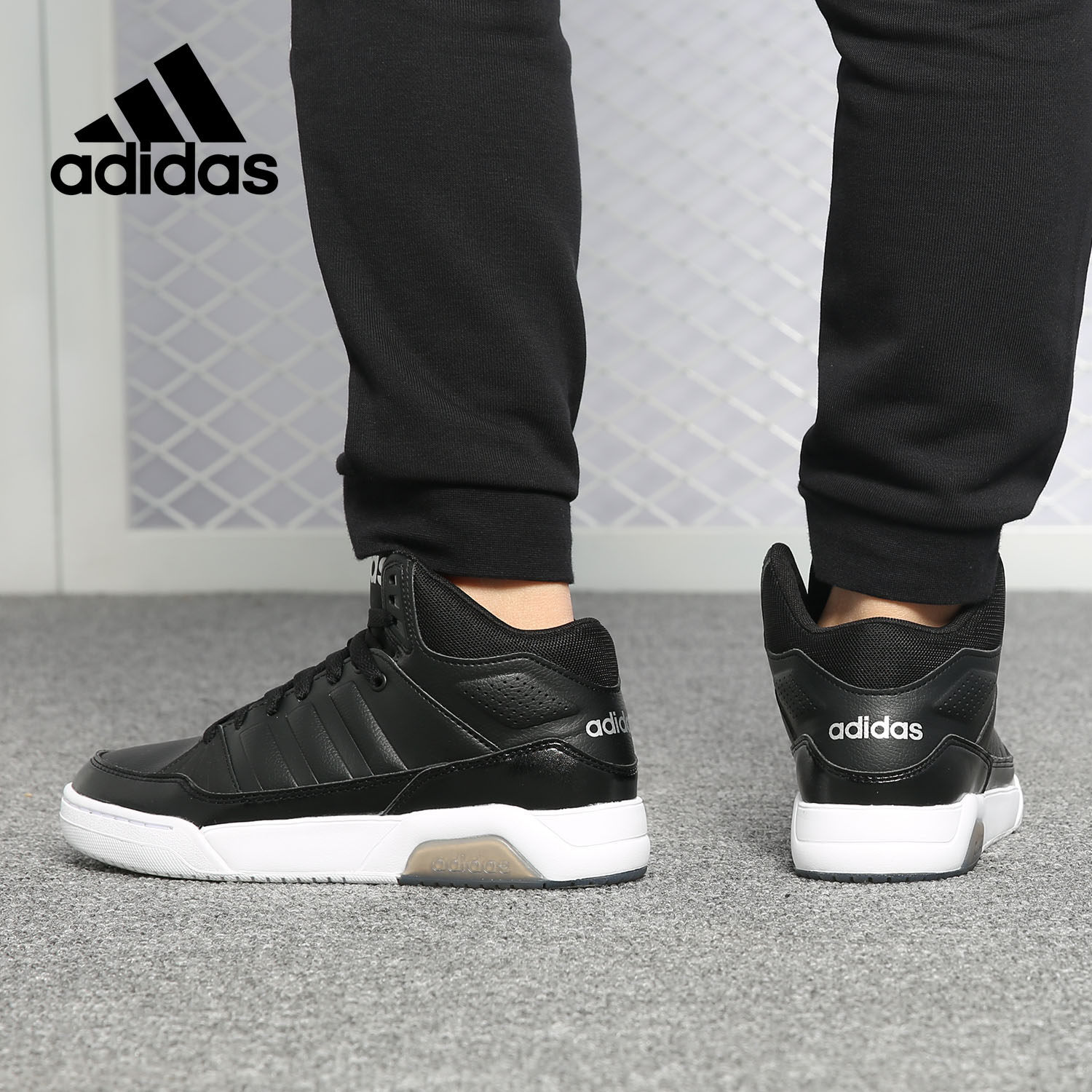 休闲板鞋Adidas/阿迪达斯