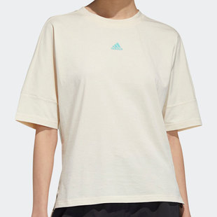 女子户外运动短袖 Adidas 夏季 年新款 T恤GN7370 阿迪达斯正品