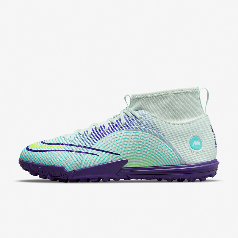 Nike/耐克正品SUPERFLY 8 MDS TF女子GS大童防滑足球鞋DN3776-375