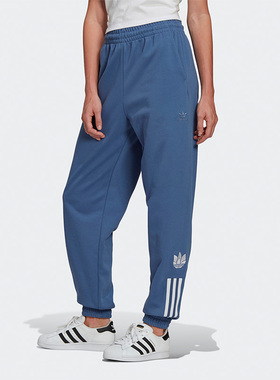 Adidas/阿迪达斯正品TRACKPANT三叶草休闲女子运动束口长裤GN2898