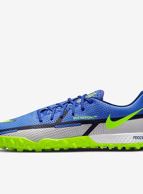 Nike/耐克正品Phantom GT2 PRO  时尚男女足球运动鞋DC0768-570