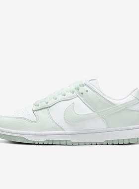 Nike/耐克正品DUNK LOW ESS女子夏新款舒适运动休闲鞋 DN1431-102