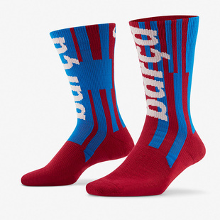 Nike/耐克正品运动男女时尚实战足球训练毛巾底中筒袜 DA7505-620