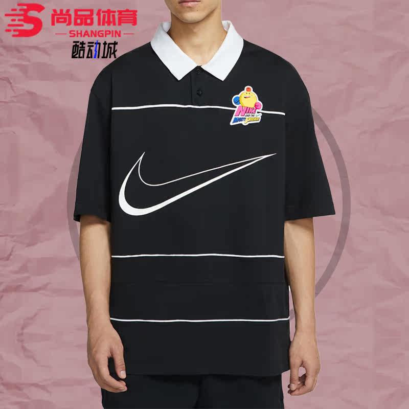nike正品夏季新款透气运动polo衫