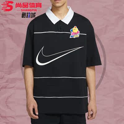 nike正品夏季新款透气运动polo衫