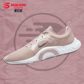 DN5116 Nike 600 新款 女子运动低帮透气休闲鞋 耐克正品 年夏季