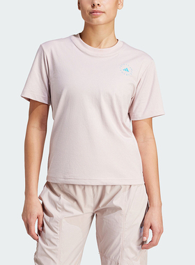 Adidas/阿迪达斯正品REGL TEE SMC女士运动短袖圆领T恤IT8298