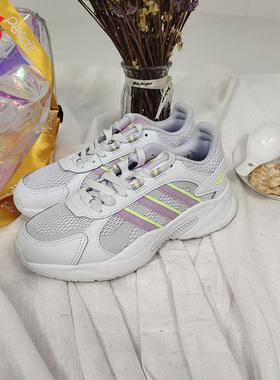 Adidas/阿迪达斯正品 NEO 春季新款女子休闲减震运动鞋 FZ1289