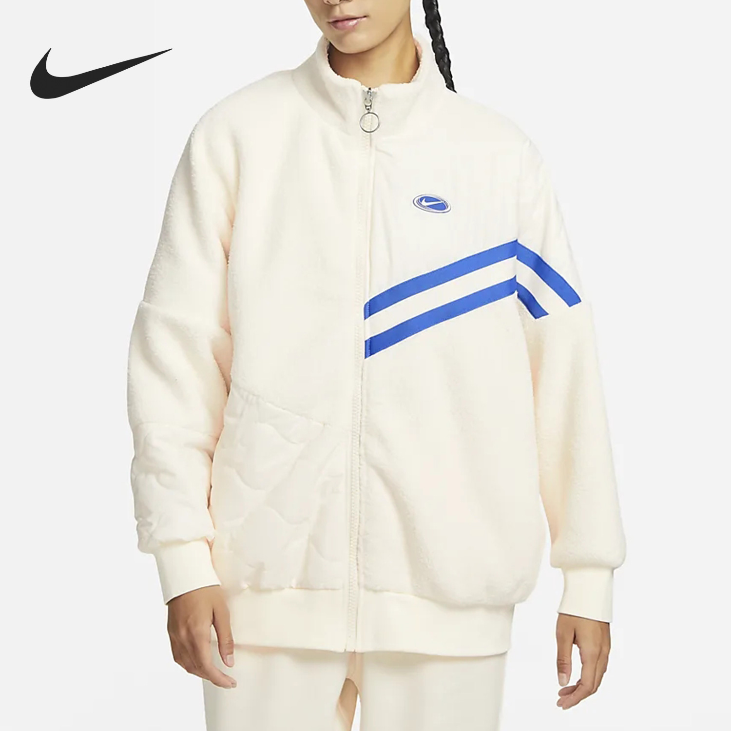 Nike/耐克正品女子运动休闲摇粒绒拼接立领外套 FB1821-118