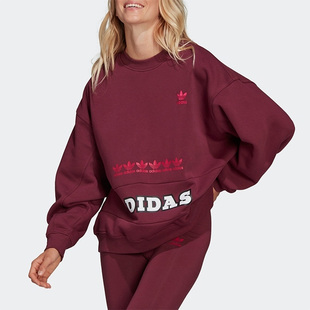 Adidas/阿迪达斯正品三叶草休闲女子运动圆领套头卫衣 H20452