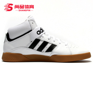 MID系列休闲鞋 三叶草中性VRX EE6233 阿迪达斯正品 Adidas