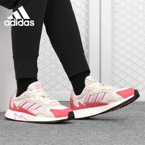 休闲老爹鞋Adidas/阿迪达斯
