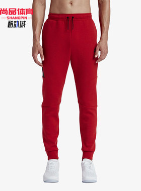 Nike/耐克正品新款户外运动休闲男子系带束脚长裤 805163-654