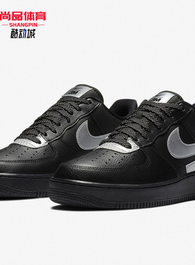 Nike/耐克正品 Air Force 1 X  Low 反光黑银男运动板鞋 CT2299