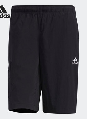 Adidas/阿迪达斯正品 新款男子夏季运动型格休闲短裤GP0945