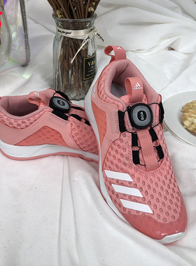 Adidas/阿迪达斯正品夏季新款运动轻便透气缓震休闲鞋 FW6143