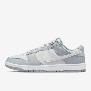 耐克正品 DJ6188 春季 Low男女低帮休闲轻便运动板鞋 001 Dunk Nike