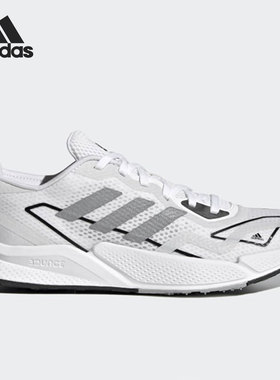 Adidas/阿迪达斯正品年新款女子健步运动透气跑步鞋 FX8386