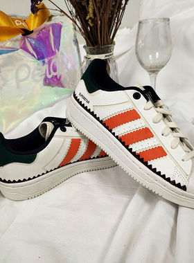 Adidas/阿迪达斯 正品休闲三叶草男女时尚潮流系带运动鞋 H05649